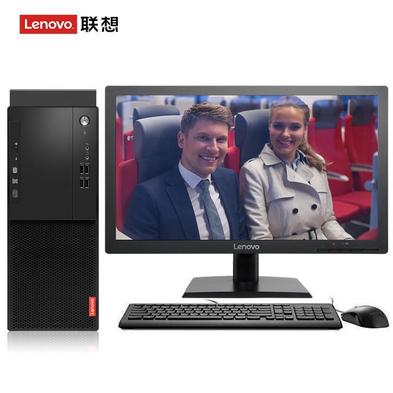 浪货贱女免费看视频联想（Lenovo）启天M415 台式电脑 I5-7500 8G 1T 21.5寸显示器 DVD刻录 WIN7 硬盘隔离...